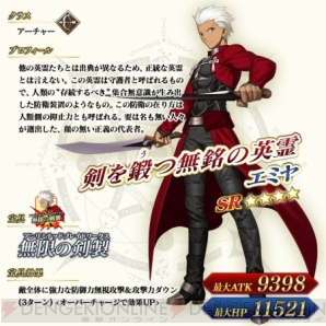 【9月4日の記事まとめ】