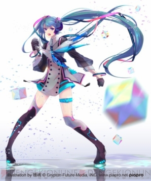 【9月4日の記事まとめ】
