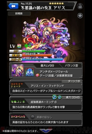 【9月4日の記事まとめ】