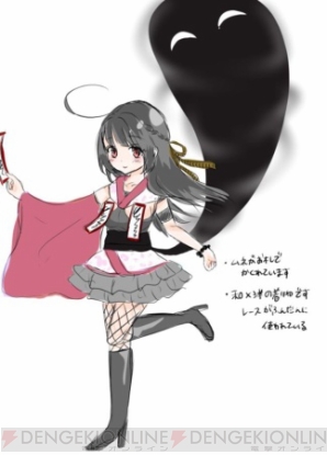 【9月4日の記事まとめ】
