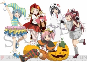 【9月4日の記事まとめ】