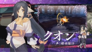 【9月4日の記事まとめ】