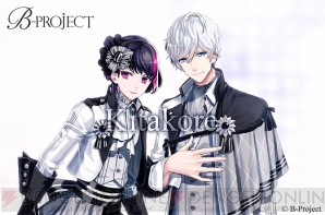 “B-project（ビープロジェクト）”