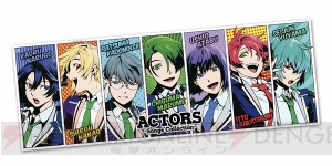 男性声優×ボカロ曲の人気コラボCD最新作『ACTORS - Songs Collection -』9月16日発売