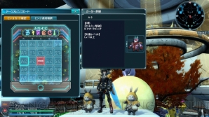 Pso2 お月見イベントや セブンスドラゴン Ii コラボスクラッチ第2弾などが実装 電撃オンライン