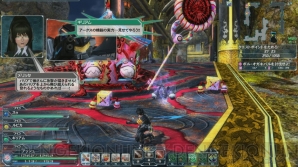 Pso2 お月見イベントや セブンスドラゴン Ii コラボスクラッチ第2弾などが実装 電撃オンライン