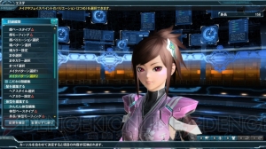 『PSO2』お月見イベントや『セブンスドラゴン2020-II』コラボスクラッチ第2弾などが実装