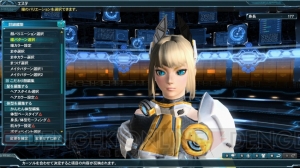 『PSO2』お月見イベントや『セブンスドラゴン2020-II』コラボスクラッチ第2弾などが実装