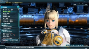 『PSO2』お月見イベントや『セブンスドラゴン2020-II』コラボスクラッチ第2弾などが実装