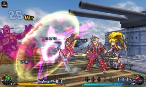 『PROJECT X ZONE 2：BRAVE NEW WORLD』