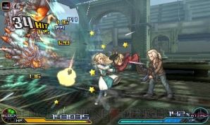 『PROJECT X ZONE 2：BRAVE NEW WORLD』