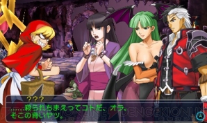 『PROJECT X ZONE 2：BRAVE NEW WORLD』