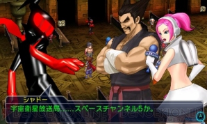 『PROJECT X ZONE 2：BRAVE NEW WORLD』