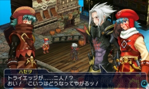 『PROJECT X ZONE 2：BRAVE NEW WORLD』