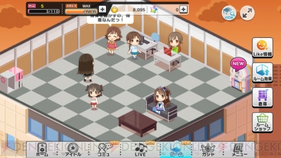 デレステ でアイドルたちの魅力を新たに発見 プレイ動画とともに遊んだ感想をお届け 電撃オンライン