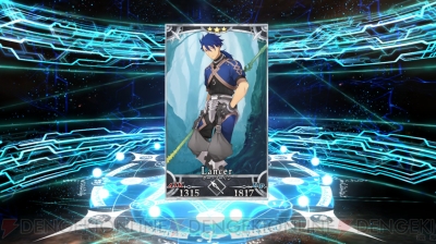 Fgo 星5狙いでガチャ30連 確率の壁を越えられるのか 電撃オンライン