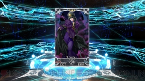 Fgo 星5狙いでガチャ30連 確率の壁を越えられるのか 電撃オンライン