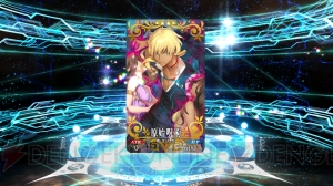 『FGO』星5狙いでガチャ30連。確率の壁を越えられるのか？