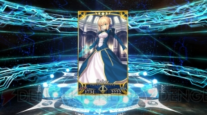 『FGO』星5狙いでガチャ30連。確率の壁を越えられるのか？