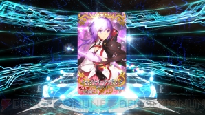 『FGO』ガチャ30連