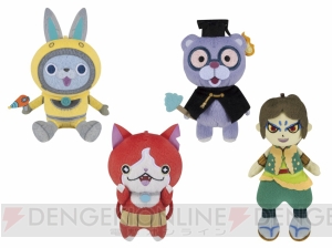 『妖怪ウォッチ』USAピョンのぬいぐるみやジバニャン・コマさんのマグカップなどが登場