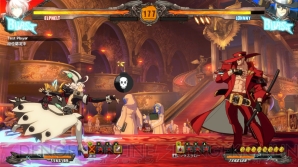 『GUILTY GEAR Xrd -REVELATOR-（ギルティギア イグザード レベレーター）』