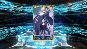 『FGO』星5狙いでガチャ30連。確率の壁を越えられるのか？