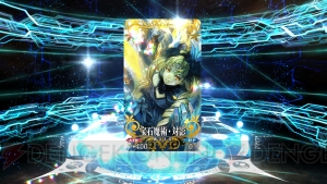 『FGO』星5狙いでガチャ30連。確率の壁を越えられるのか？