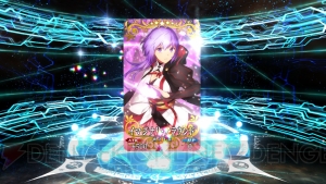 『FGO』星5狙いでガチャ30連。確率の壁を越えられるのか？