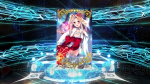 Fgo 冬木ガチャ10連 出現確率アップ中のサーヴァントはどれくらい出るのか 電撃オンライン