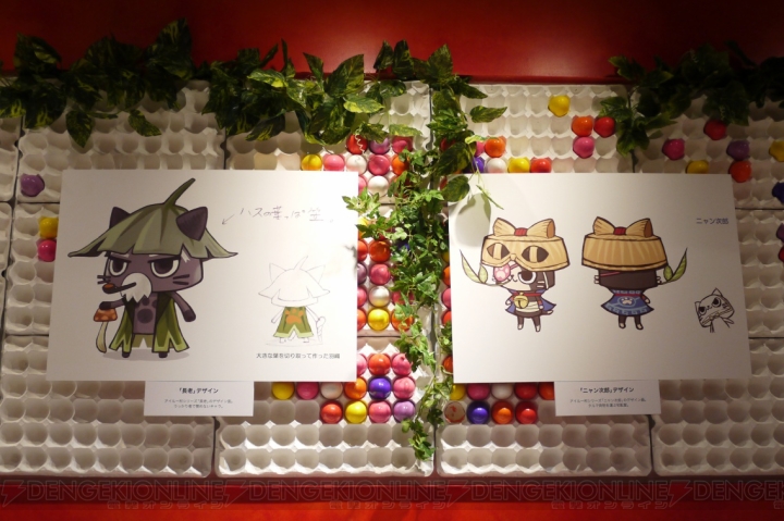 本日発売『ぽかぽかアイルー村DX』がナンジャタウンや安楽亭とコラボレーション！ 3DS用のテーマも発売