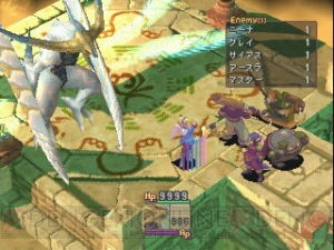 PSP『ブレス オブ ファイアIII』が9月27日まで半額に。『IV』のPS3アバター配布も同時開催