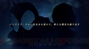 『仮面ライダー バトライド・ウォー 創生』で昭和ライダー参戦！ テレビシリーズ26作のライダーを操作可能