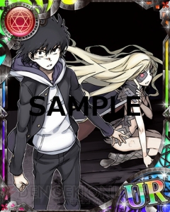 『とある魔術の禁書目録 頂点決戦II』体操服姿の食蜂操折＆御坂美琴の新カードが登場