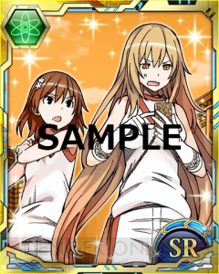 『とある魔術の禁書目録 頂点決戦II』体操服姿の食蜂操折＆御坂美琴の新カードが登場