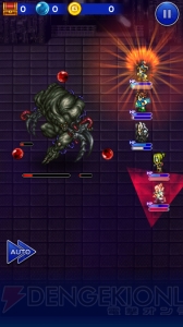 【FFRK攻略】狂気の魔道士ケフカ登場。インフェルノ戦には石化対策を