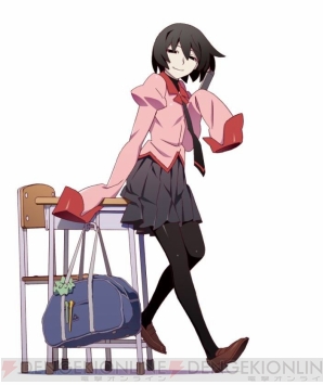『終物語』
