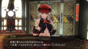 『GOD EATER RESURRECTION』