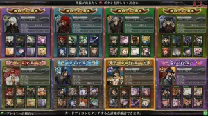 『LoV3』公式生放送で全国大会優勝チームと最強デバッガー軍団による激闘が展開！ 名言（迷言）も誕生!?