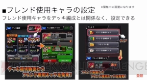 『モンスト』神化ルパンは触れた仲間の能力をコピー。9/11モンストニュースまとめ