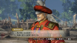 『戦国無双4 Empires』新要素を動画で紹介！ 草履をめぐるあのイベントや武将同士の恋愛を体験!?