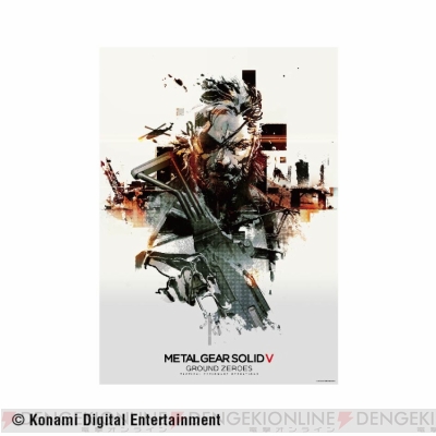 人気豊富な一番くじ　メタルギアソリッド5(MGSVTPP) ラストワン賞描き下ろし複製原画 ゲームキャラクター