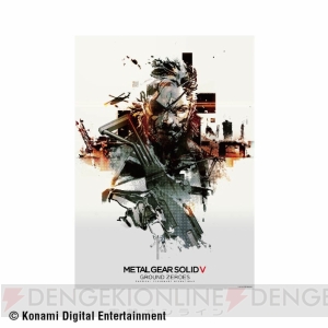 『MGSV：TPP』のHappyくじが9月12日発売。LAST賞は新川洋司氏描き下ろし複製原画