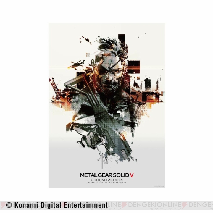 80/20クロス Happyくじ METAL GEAR SOLID V 新川洋司 複製原画 | kdcow.com