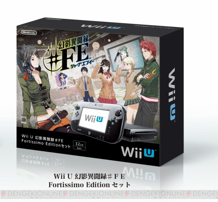 Wii U『幻影異聞録♯FE』が12月26日に発売決定。数量限定版や本体同梱版の情報も公開
