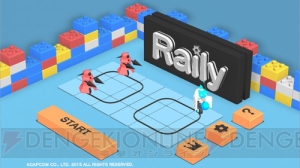 『Raily』は走るスピードとレールの向きを操り敵を倒す新作アプリ