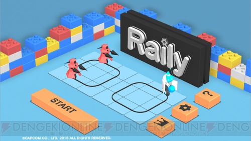 『Raily』は走るスピードとレールの向きを操り敵を倒す新作アプリ