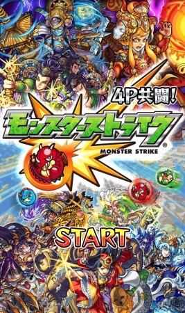【9月11日の記事まとめ】
