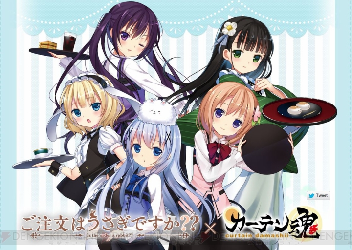 アニメ ごちうさ 第2期のインテリアグッズが発売 ココアやチノが部屋でお出迎え 電撃オンライン