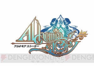 アソビモが『セブンソード』の後継作と新作MMORPGの2タイトルを発表。TGS2015に出展